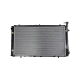 NIS021PACA Radiator