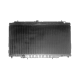 NIS9038CM2 Radiator