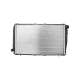 SUB012PACMK Radiator